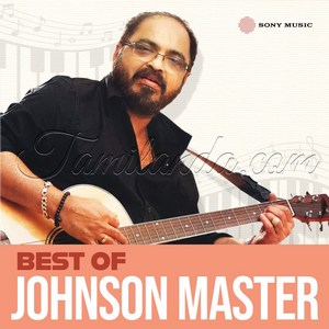 Best of Johnson Master (1996) (Johnson)